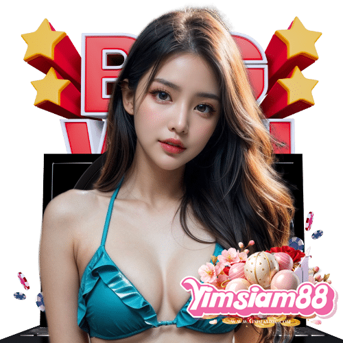 yimsiam88 สล็อตออนไลน์