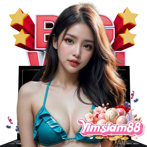 yimsiam88 สล็อตออนไลน์